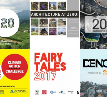 Concursos anuais que todo arquiteto deveria participar pelo menos uma vez