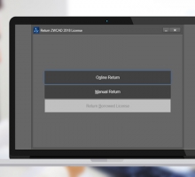Como fazer o retorno de licença softlock no ZWCAD?